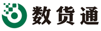 数货通科技